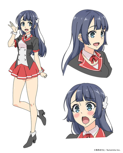 『有栖川煉ってホントは女なんだよね。』柊ももか（ひいらぎももか）