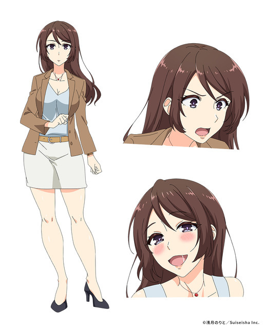 『有栖川煉ってホントは女なんだよね。』吉岡皐月（よしおかさつき）