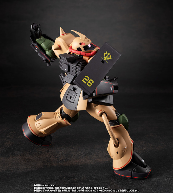 「ROBOT魂 ＜SIDE MS＞ MS-06D ザク・デザートタイプ ver. A.N.I.M.E. ～MS MUSEUM～」11,000円（税込）