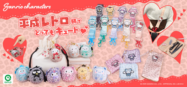 アイアップ「サンリオキャラクターズ」新商品