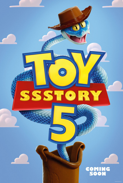 『ヘビ・ストーリー5』