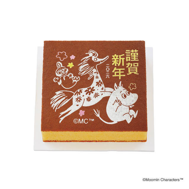 「ムーミン お年賀カステラ」
