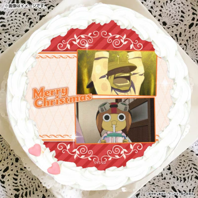 『ダンダダン』 Xmasプリケーキ2025