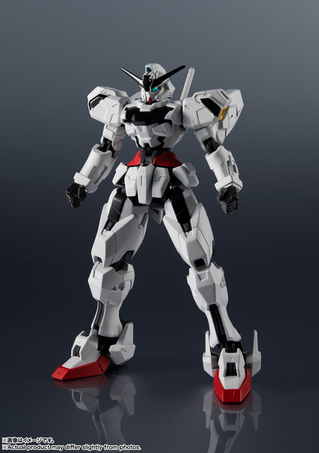「X-EX01 GUNDAM CALIBARN」3,300円（税込）