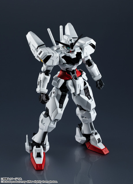 「X-EX01 GUNDAM CALIBARN」3,300円（税込）