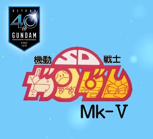 「ガンダムシリーズ」の主題歌・テーマ曲・挿入歌のデジタル配信がスタート！　52タイトル・140曲以上がラインナップ