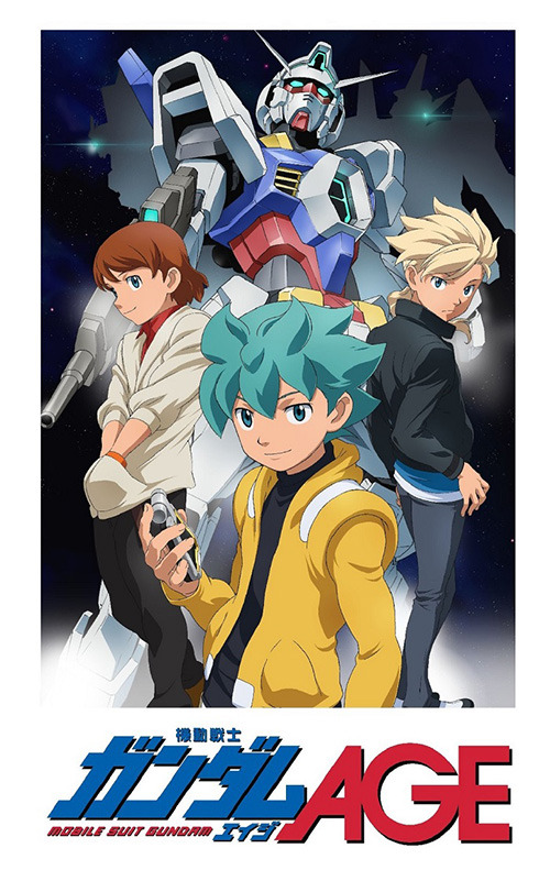 「ガンダムシリーズ」の主題歌・テーマ曲・挿入歌のデジタル配信がスタート！　52タイトル・140曲以上がラインナップ
