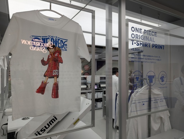 宝探しのようにショッピングが楽しめちゃう！『ONE PIECE』公式旗艦店 「ONE PIECE BASE SHOP」が新宿マルイ 本館にオープン