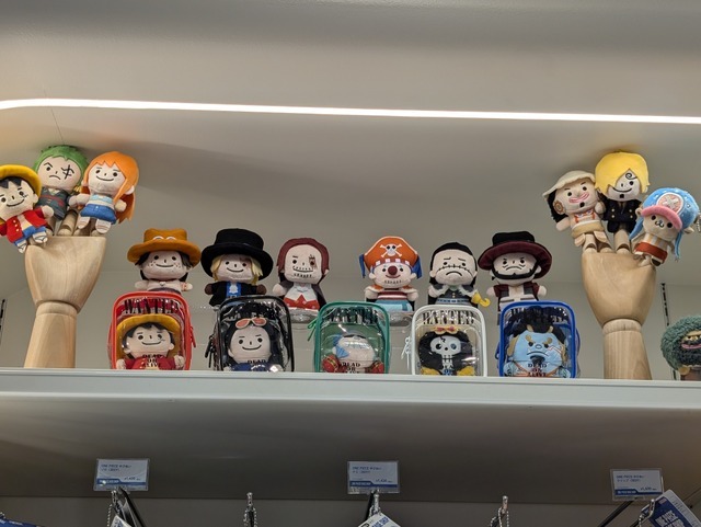宝探しのようにショッピングが楽しめちゃう！『ONE PIECE』公式旗艦店 「ONE PIECE BASE SHOP」が新宿マルイ 本館にオープン