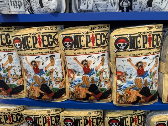 宝探しのようにショッピングが楽しめちゃう！『ONE PIECE』公式旗艦店 「ONE PIECE BASE SHOP」が新宿マルイ 本館にオープン
