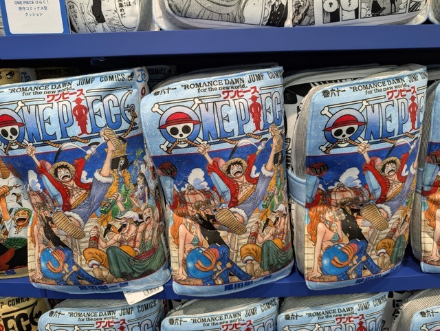 宝探しのようにショッピングが楽しめちゃう！『ONE PIECE』公式旗艦店 「ONE PIECE BASE SHOP」が新宿マルイ 本館にオープン