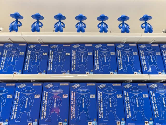 宝探しのようにショッピングが楽しめちゃう！『ONE PIECE』公式旗艦店 「ONE PIECE BASE SHOP」が新宿マルイ 本館にオープン