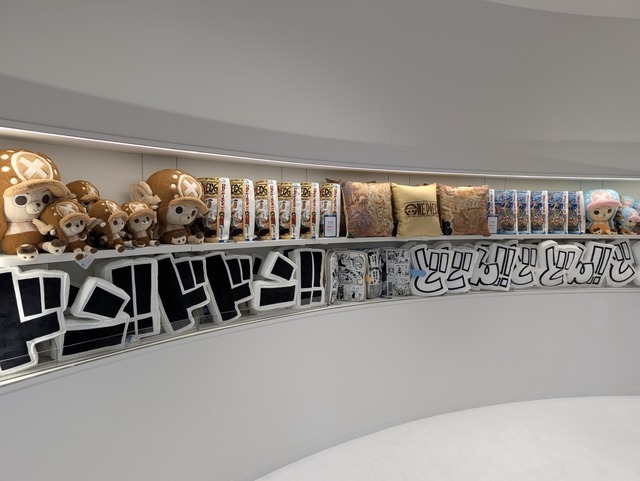 宝探しのようにショッピングが楽しめちゃう！『ONE PIECE』公式旗艦店 「ONE PIECE BASE SHOP」が新宿マルイ 本館にオープン