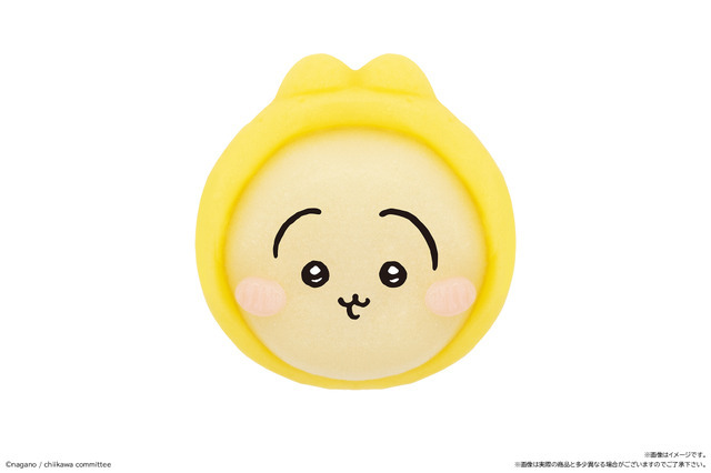 「食べマスあそーと ちいかわ」より