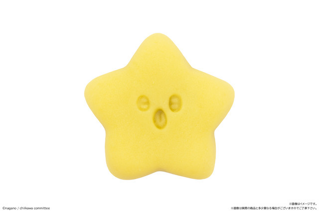 「食べマスあそーと ちいかわ」より