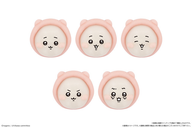 「食べマスあそーと ちいかわ」より