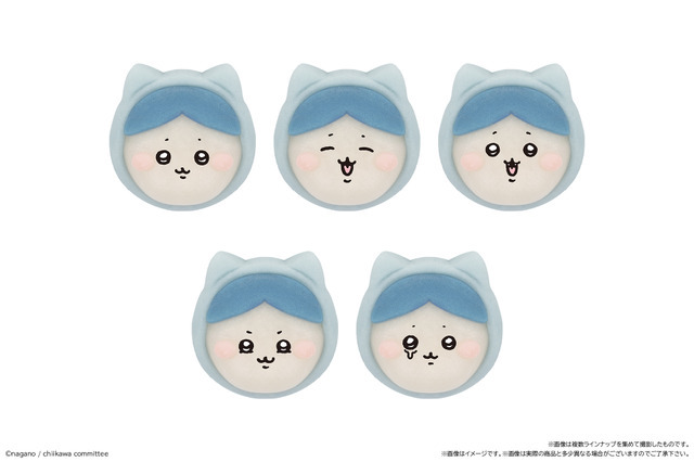 「食べマスあそーと ちいかわ」より