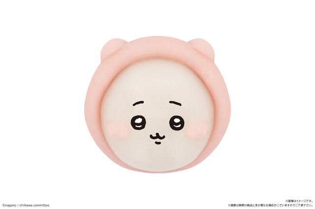 「食べマスあそーと ちいかわ」より