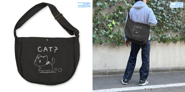 ちょむすけ ニュースペーパーバッグ