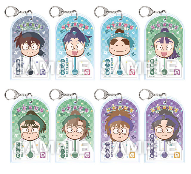 アクリルキーホルダーA