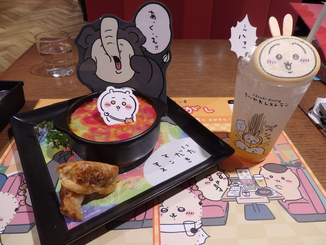 「ちいかわレストラン」