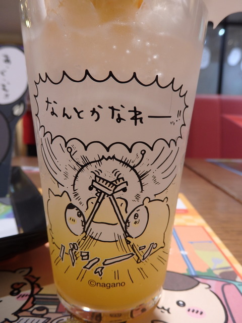 「ちいかわレストラン」