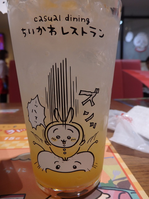 「ちいかわレストラン」