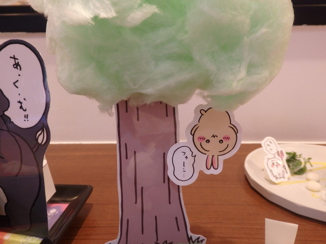 「ちいかわレストラン」