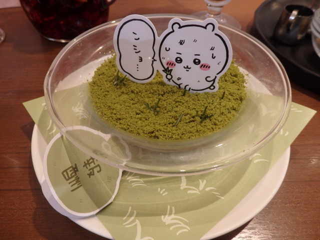 「ちいかわレストラン」