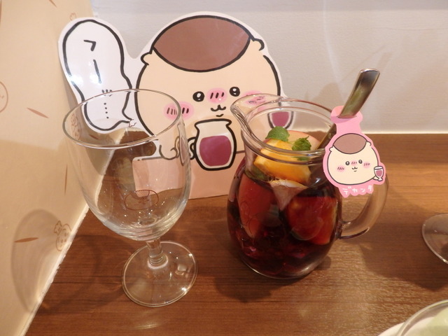 「ちいかわレストラン」