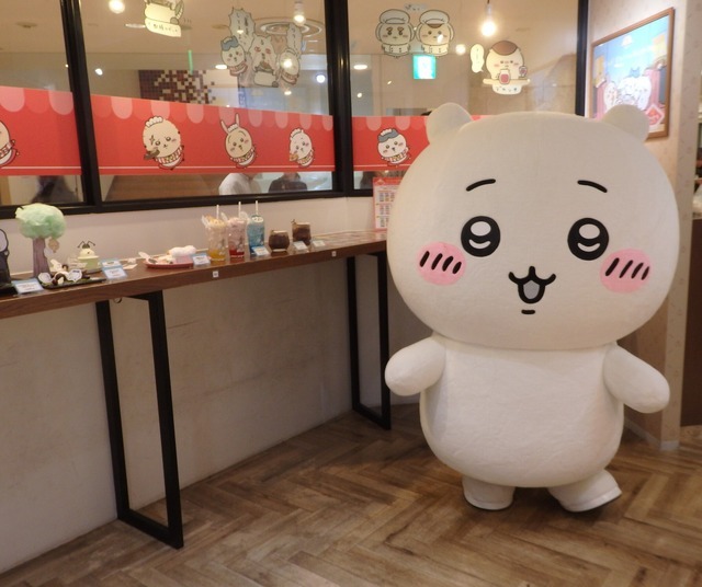 「ちいかわレストラン」