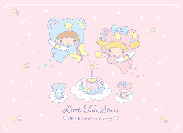 「星空のエンジェルデザインシリーズ」メインビジュアル