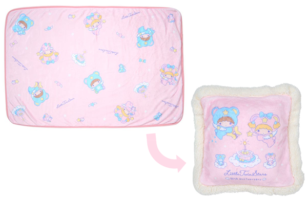 クッションブランケット