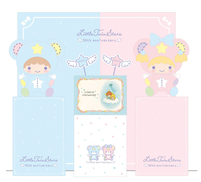 フォトスポットイメージ