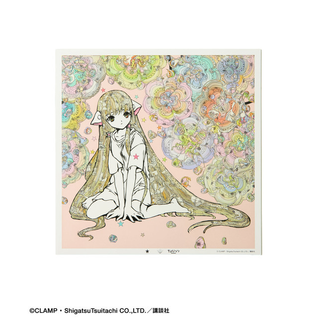 【CLAMP】『xxxHOLiC』『ちょびっツ』〈YUTA OKUDA〉SILK SCREEN ART