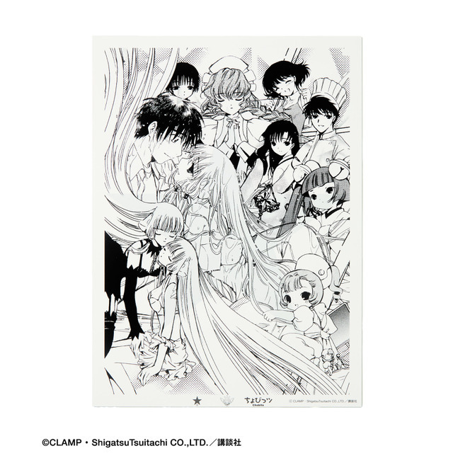 【CLAMP】『xxxHOLiC』『ちょびっツ』〈YUTA OKUDA〉SILK SCREEN ART