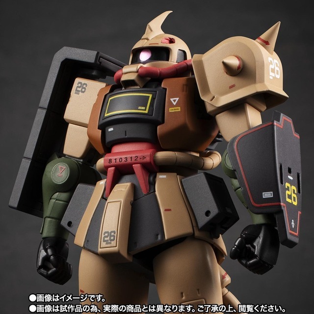 「ROBOT魂 ＜SIDE MS＞ MS-06D ザク・デザートタイプ ver. A.N.I.M.E. ～MS MUSEUM～」11,000円（税込）