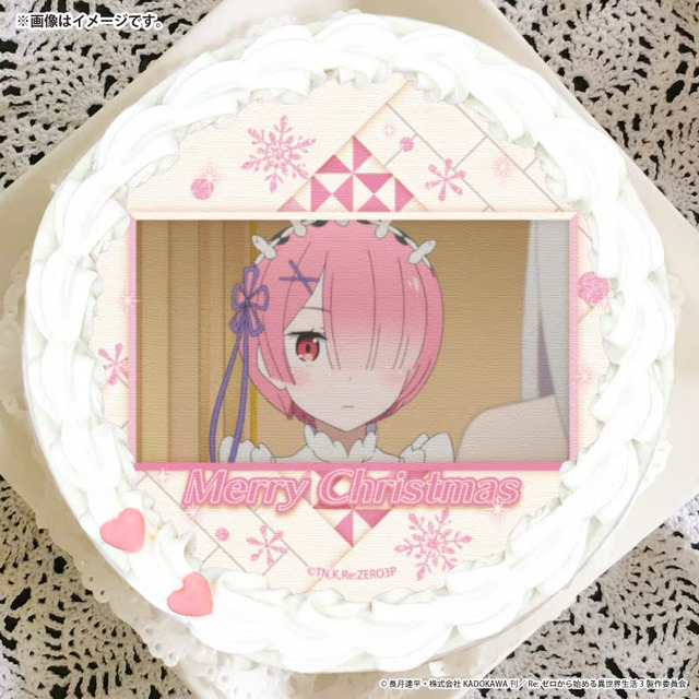『Re:ゼロから始める異世界生活』Xmasプリケーキ2025