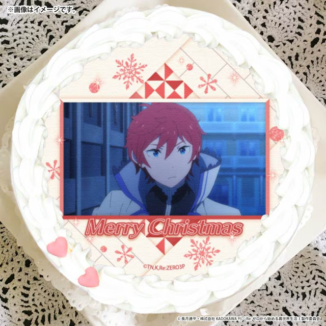 『Re:ゼロから始める異世界生活』Xmasプリケーキ2025