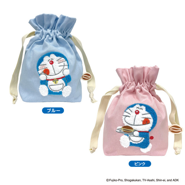 「ドラえもん 相良刺繍巾着」（C）Fujiko-Pro, Shogakukan, TV-Asahi, Shin-ei, and ADK