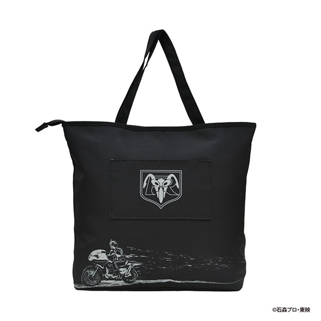 おりたたみトートバッグ