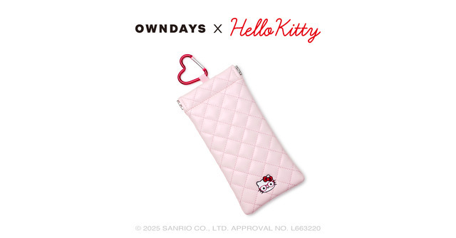 キルティングソフトケース