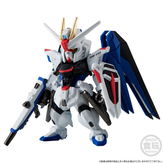 「FW GUNDAM CONVERGE 15周年 ALTERNATIVE SERIES SET【プレミアムバンダイ限定】」フリーダムガンダム