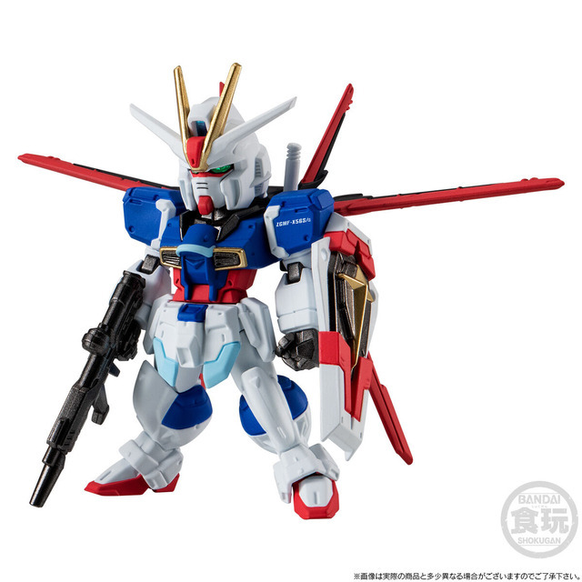 「FW GUNDAM CONVERGE 15周年 ALTERNATIVE SERIES SET【プレミアムバンダイ限定】」フォースインパルスガンダム