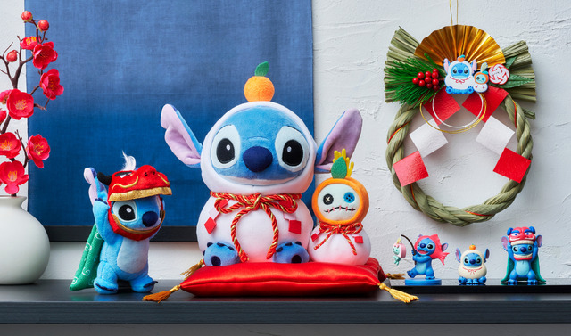 Disney store NEW YEAR STITCH 2026