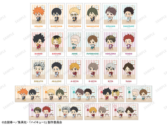 TVアニメ『ハイキュー!!』トレーディング ちびキャラ モーニングver. ビジュアルカード（C）古舘春一／集英社・「ハイキュー!!」製作委員会