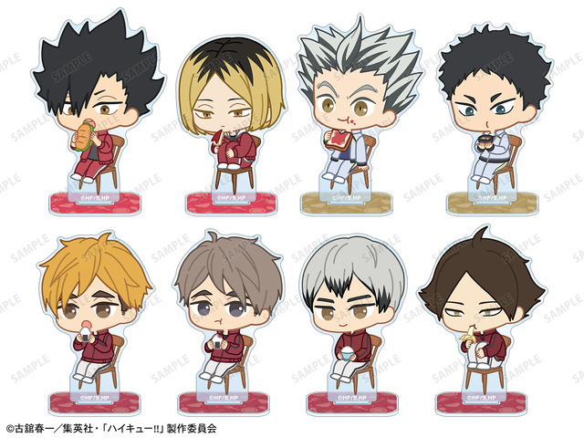 TVアニメ『ハイキュー!!』トレーディング ちびキャラ モーニングver. アクリルスタンド ver.B（C）古舘春一／集英社・「ハイキュー!!」製作委員会