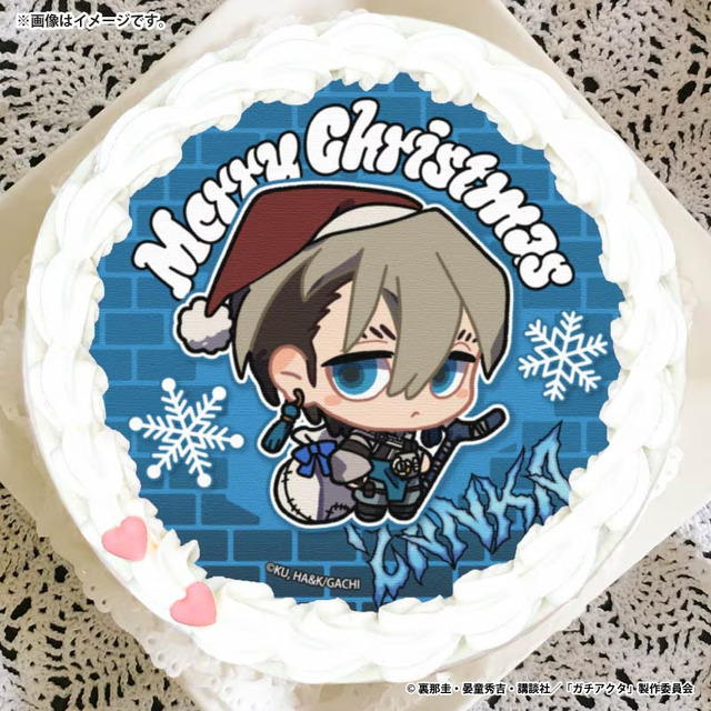 『ガチアクタ』Xmasプリケーキ2025（C）裏那圭・晏童秀吉・講談社／「ガチアクタ」製作委員会