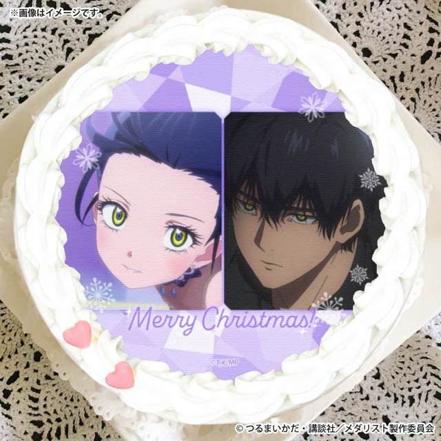 『メダリスト』Xmasプリケーキ2025（C）つるまいかだ・講談社／メダリスト製作委員会