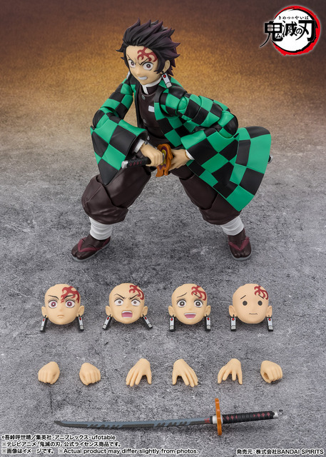 S.H.Figuarts 竈門炭治郎 無限城決戦ver.